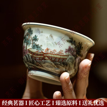 大清粉彩价格报价行情- 京东