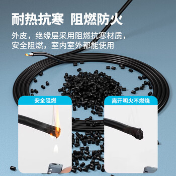 互宽 纯铜芯电线三相电缆电源线护套线 家装工程防水阻燃防晒软线 RVV3芯*2.5平方 10米