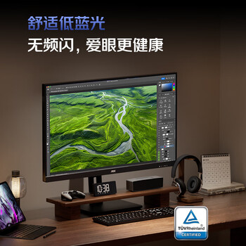 AOC显示器4K 27英寸 专业设计师电脑显示屏幕 升降旋转Type-C 护眼低蓝光 台式笔记本扩展屏U27P10C