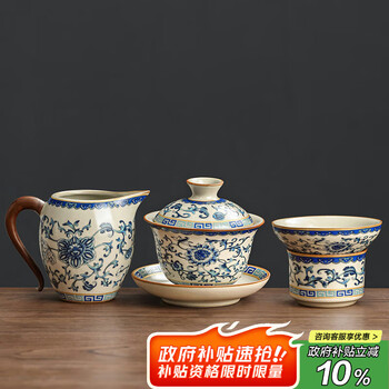 中国宋代青瓷盖碗，茶器。 TB25fprlOpnpuFjSZFkXXc4ZpXa_!!