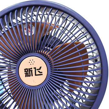 新飞 FX-8005 循环扇 30*30*105CM（单位：台）蓝色