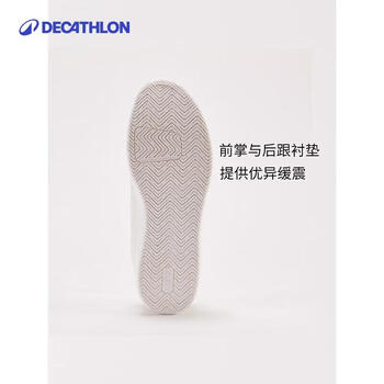 迪卡侬小白鞋板鞋男女休闲网球鞋减震透气情侣鞋IVE1金色LOGO36-4348186