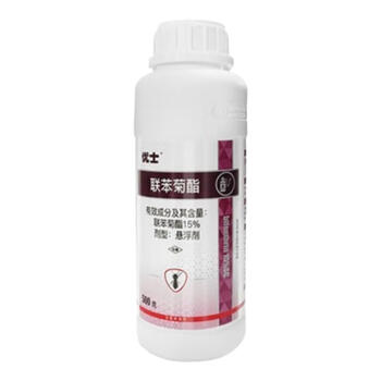 优士15%联苯菊酯白蚁药装修防治专用药专杀家具蛀木虫杀虫剂500g/瓶