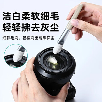 绿巨能（llano）笔记本屏幕电脑清洁套装适用苹果Mac显示器液晶电视屏幕清洗剂手机耳机平板键盘清理灰尘工具