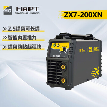 鉄板機 ZX7系列手弧/氩弧直流焊机- 山东奥太电气有限公司
