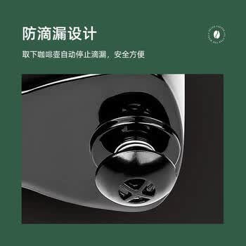柏翠（petrus）PE3200银色 全自动磨豆咖啡机 3档浓度调节 美式滴漏式磨豆研磨一体机 商务小型办公室煮咖啡壶
