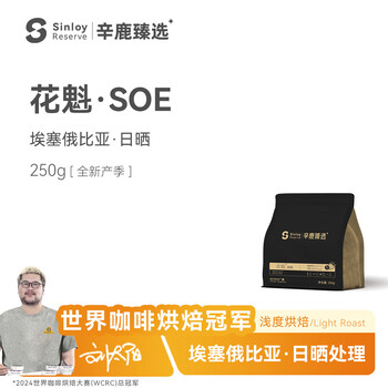 soe555品牌及商品- 京东