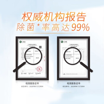 汰渍【洗衣粉300G X10袋】二合一深层洁净茉莉 企业精选 正品包邮