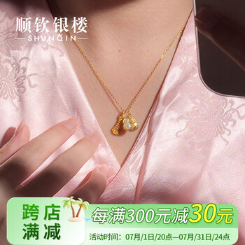 【 明~清代 银锁算盘】　銀錠そろばん　中華古玩　　　　　M0425B 中国古董银盘| eBay