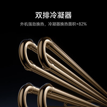小米（MI）空调 .1.5匹超一级能效变频冷暖空调 澎湃大风量上出风Pro挂机 双排蒸发器内机效率提升【包安装】