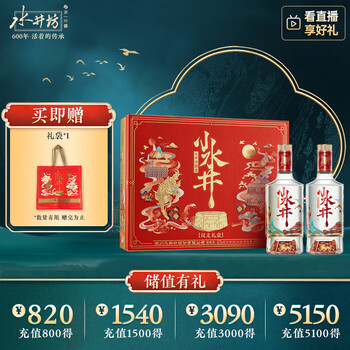 水井坊 600ml 52度 水井坊52度600ml价格图片精选- 京东