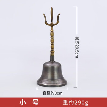 三叉八卦品牌及商品- 京东