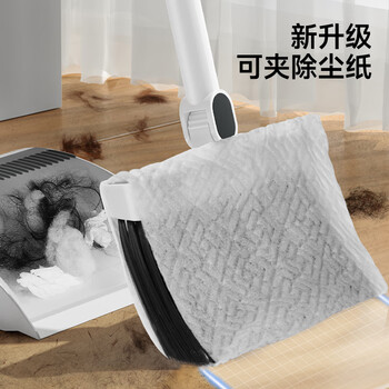 五月花扫把簸箕两件套家用防风旋转梳齿型可夹纸扫帚不粘头发笤帚畚箕