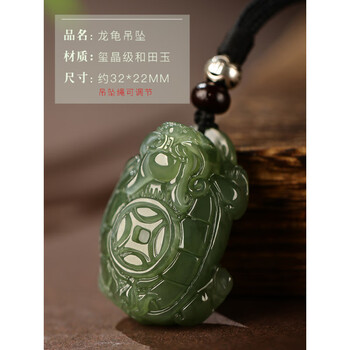 中国玉石、骨董、砡 玉中龙：从C形走向优美的S形｜新知