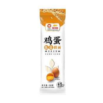 立白大师香氛洗衣液100G*3袋装 + 迎客天下 粮油大礼包-A款