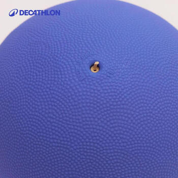 迪卡侬(DECATHLON)实心球2KG铅球软式铅球学生用球薰衣草蓝-4725154 迪卡侬(DECATHLON)实心球2KG铅球软式铅球学生用球薰衣草蓝-4725154