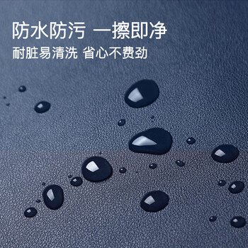 JPLAYER 鼠标垫小号 办公室桌垫笔记本电脑垫键盘垫游戏家用垫子 亲肤PU皮质防水抗污 300*240MM 黑色