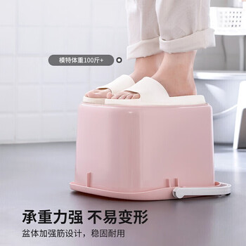 茶花 泡脚桶洗脚盆大号塑料洗脚桶水桶足浴盆颜色随机发 0351