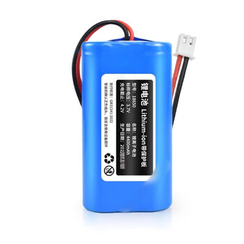 汇鑫茂 3.7V7.4V12V伏18650锂电池组早教唱戏机充电电池芯带线浅绿色 7.4v黑红3200毫安（2个）