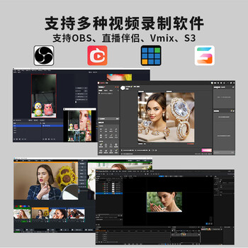 创视之星4路hdmi视频采集卡pcie内置单反摄像机多平台同时直播专用vmix导播四路高清4k输入多机位图像录制