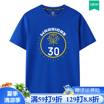 見取り図　Tシャツ 見取り図 MDC ビックシルエットホワイトTシャツ Mサイズ｜Yahoo