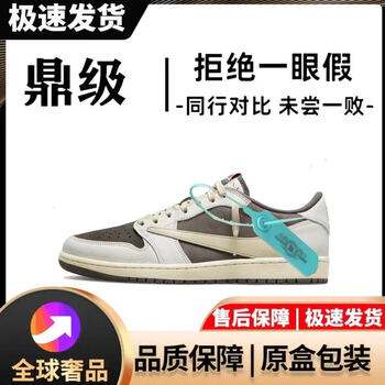 宝島　1991年　大友克洋　モッズ 宝島 1991年 大友克洋 モッズ