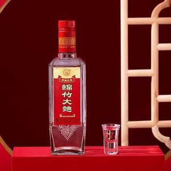 四川绵竹剑南春酒价格报价行情- 京东