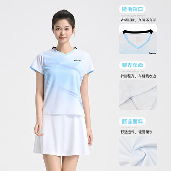 川崎羽毛球服女款夏季速干透气训练服V领运动服T恤 幻影蓝 M