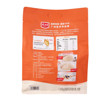 精力沛纯燕麦麸皮525g 高饱腹营养代餐膳食纤维独立包装冲泡即食