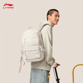 李宁运动生活系列丨运动双肩包男女同款大容量轻便旅行背包ABSV401