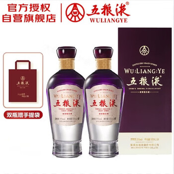 五粮液一帆风顺价格52度价格报价行情- 京东