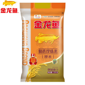 奥妙（OMO）白桃洗衣凝珠+洗衣液+金龙鱼精选珍珠米5kg×2份