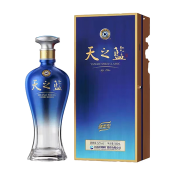 洋河蓝色经典天之蓝52度白酒500ml/瓶