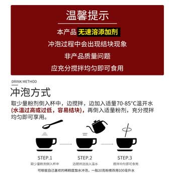 觅珍营养米糊健身瘦人增肌补充干净碳水代餐冲泡快碳代餐升级款1000g