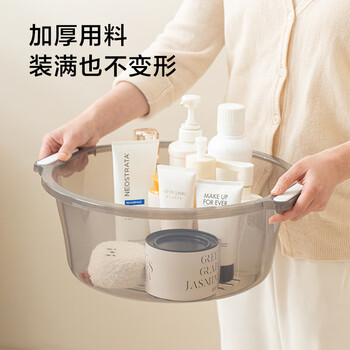 京东京造巨厚实中号双耳盆 透明加厚塑料盆脸盆泡脚盆洗衣盆洗漱盆