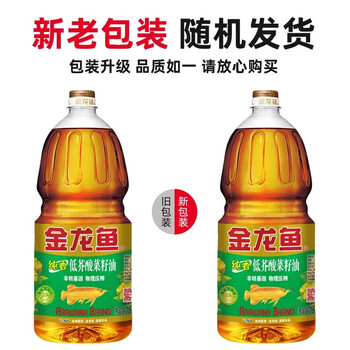金龙鱼超韧纸手帕12包V0036+低芥酸纯香菜籽油1.8L