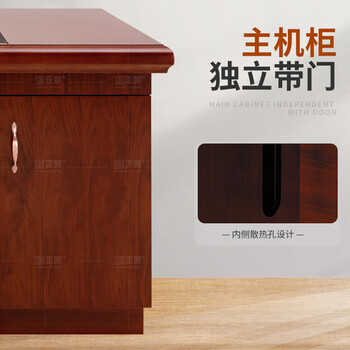 正赞1.4米办公桌电脑桌1桌1椅ZZBGZ-028-HZ140Y 正赞1.4米办公桌电脑桌1桌1椅ZZBGZ-028-HZ140Y