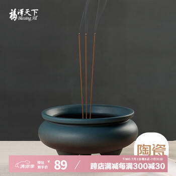 明代三足香炉品牌及商品- 京东