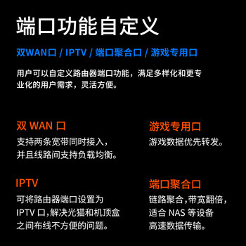 普联（TP-LINK） 全屋WiFi6 子母路由器 AX3000分布式两只装K20 千兆无线双频 别墅大户型易展无缝漫游 即插即用