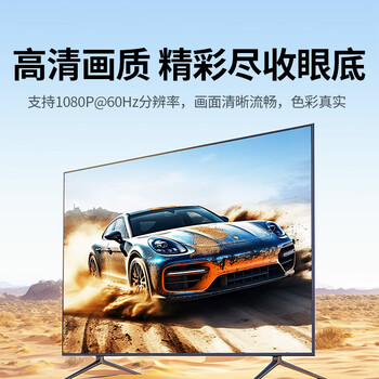 绿联Mini DP转HDMI转换器线转接头适用苹果Surface笔记本迷你dp雷电接口电脑接显示器投影仪1.5米10450 绿联Mini DP转HDMI转换器线转接头适用苹果Surface笔记本迷你dp雷电接口电脑接显示器投影仪1.5米10450