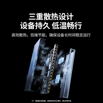 绿联24口全千兆交换机 企业级交换器 可上机架工程监控网络分线器网线分流器VLAN划分钢壳35374