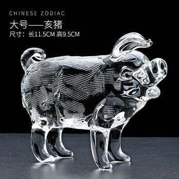 水晶　牛 水晶牛价格报价行情- 京东