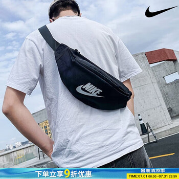 [24AW☆NEW] ノルディ★Triple Line Track Top★トラックトップ Nike