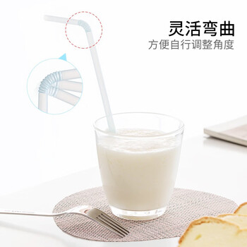 茶花 一次性吸管非独立包装80支*1包+独立包装50支*3包 3602+G11001*3