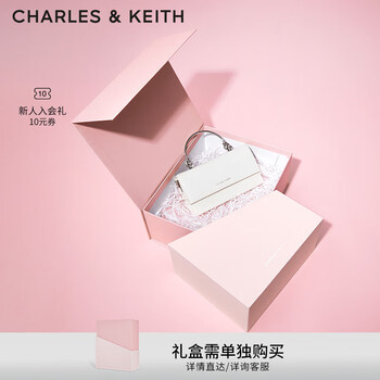 charles keith 手提包排行- 京东