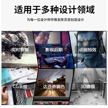 戴尔（DELL）T3680 14代三维建模图形设计台式工作站DeepSeek本地部署i7-14700 20核心3.4G 32G/512G+2T/T400