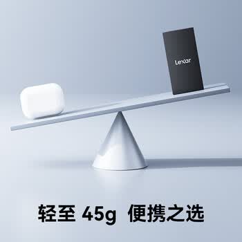雷克沙（Lexar）移动固态硬盘type-c便携外置PSSD高速USB3.2防摔加密手机电脑MAC SL300 读取1050M 小巧防摔 1TB