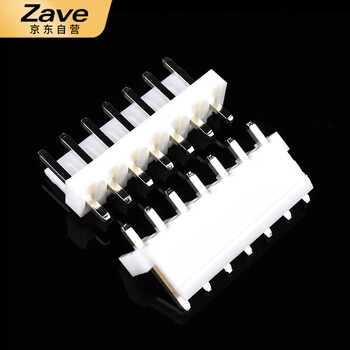 ZAVE 3.96mm直针弯针母座插头接插件 2P 3.96mm直针+2p 3.96mm胶壳（各10只）