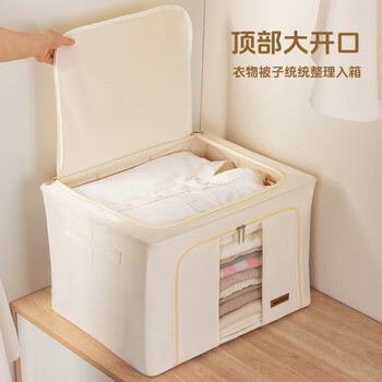 ANCHOW 折叠衣物布艺收纳盒 整理储物箱 视窗型折叠收纳箱 100L AJ306