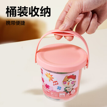 得力(deli)12色非轻型粘土学生玩具彩泥橡皮泥黏土手工DIY(颜色随机)手提桶装毕业儿童节文具生日礼物 得力(deli)12色非轻型粘土学生玩具彩泥橡皮泥黏土手工DIY(颜色随机)手提桶装毕业儿童节文具生日礼物